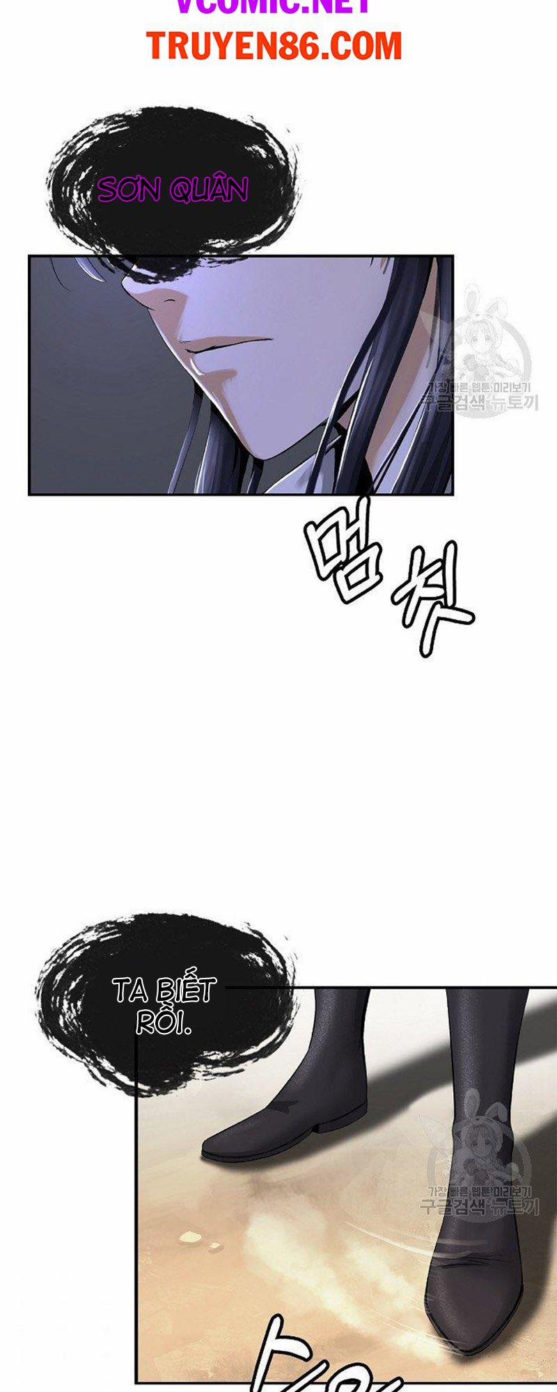 Lãng Tiên Kỳ Đàm 72 trang 52