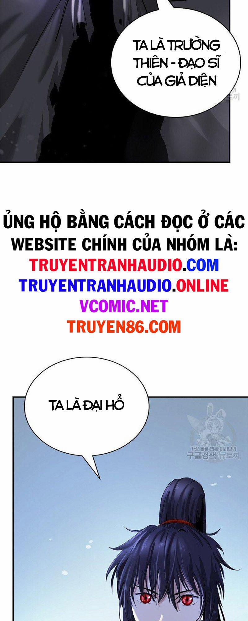 Lãng Tiên Kỳ Đàm 72 trang 66