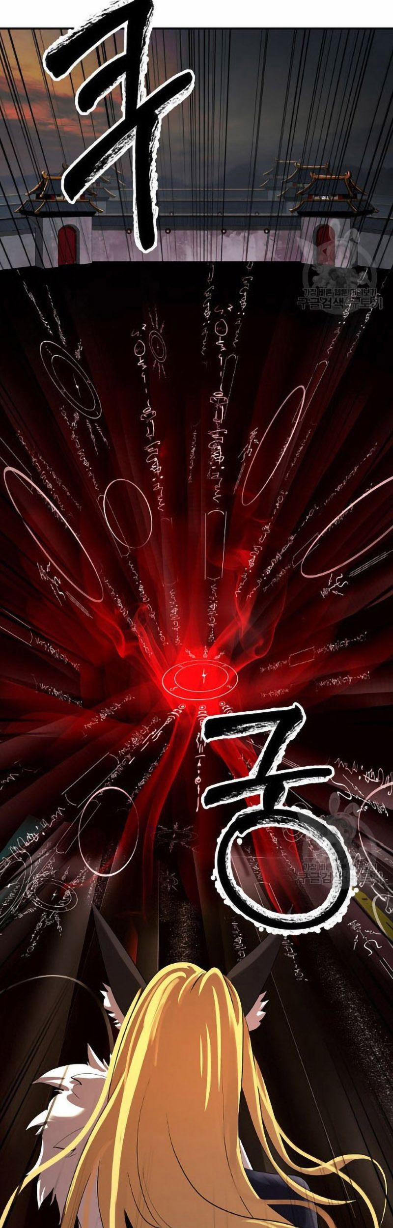 Lãng Tiên Kỳ Đàm 73 trang 10