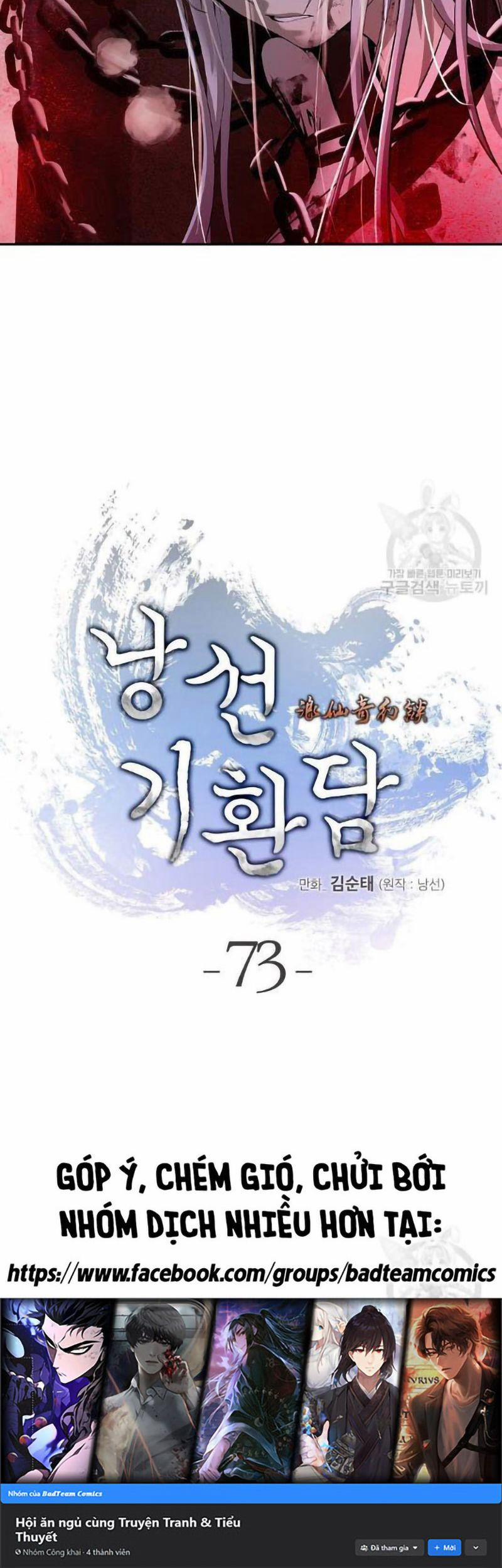 Lãng Tiên Kỳ Đàm 73 trang 23