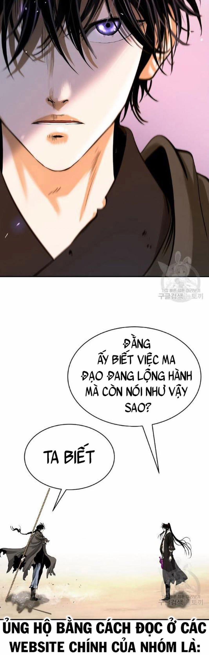 Lãng Tiên Kỳ Đàm 73 trang 29