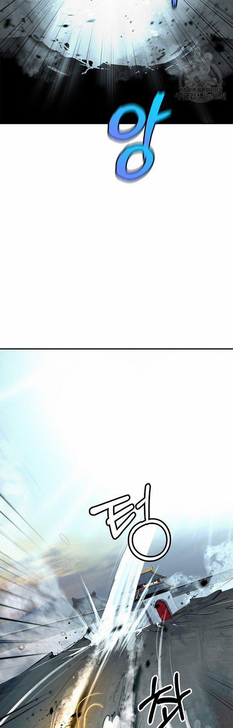 Lãng Tiên Kỳ Đàm 74 trang 11