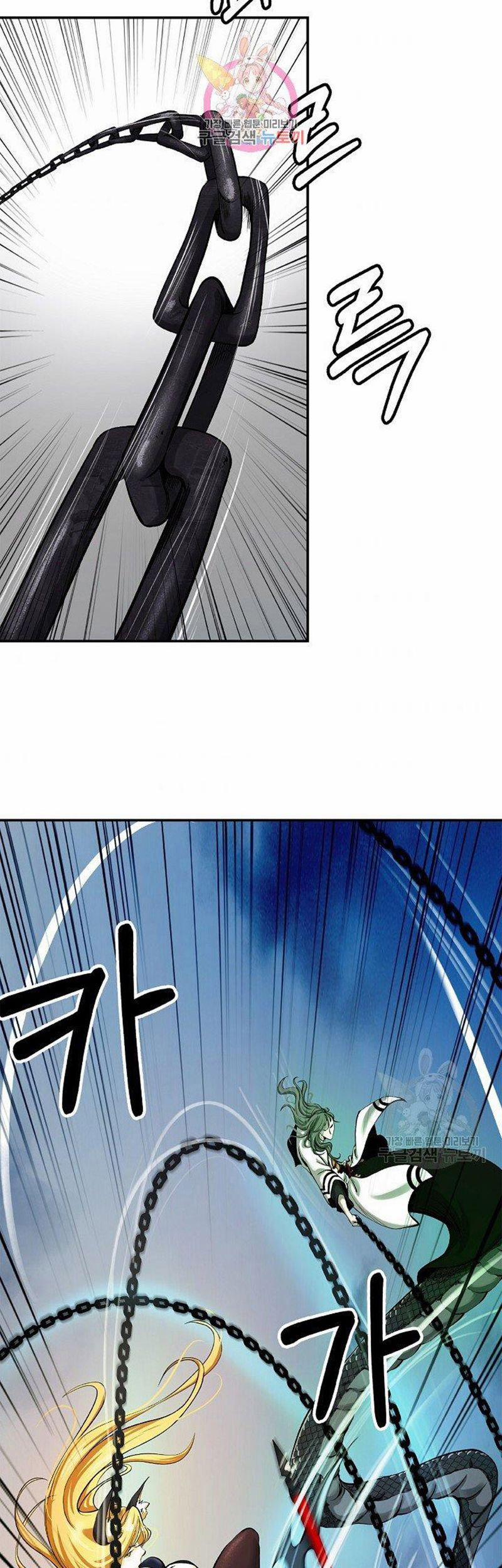 Lãng Tiên Kỳ Đàm 74 trang 3