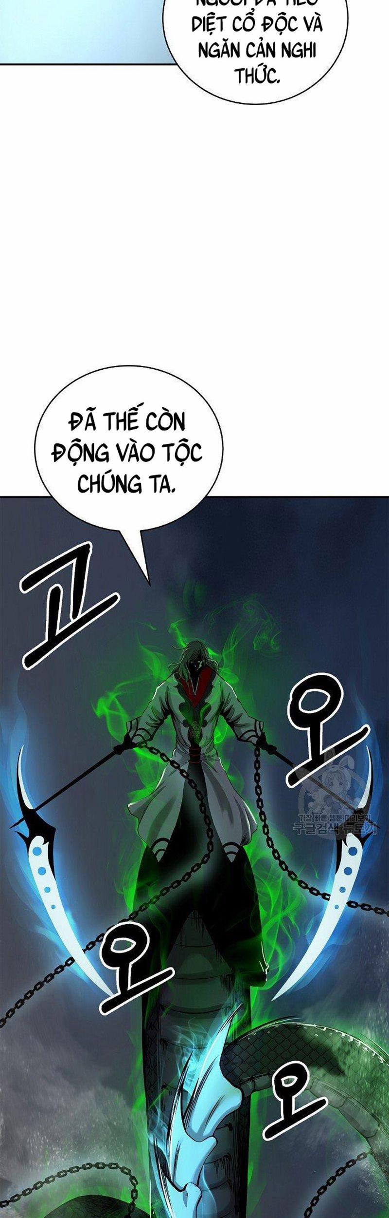 Lãng Tiên Kỳ Đàm 74 trang 48