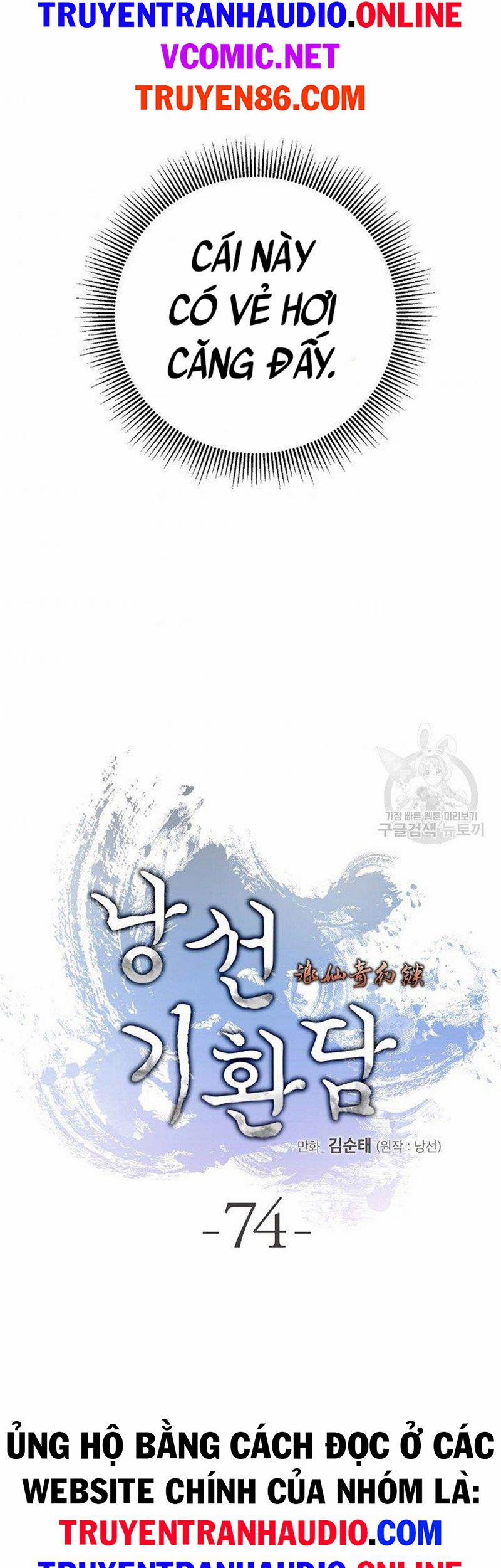 Lãng Tiên Kỳ Đàm 74 trang 50