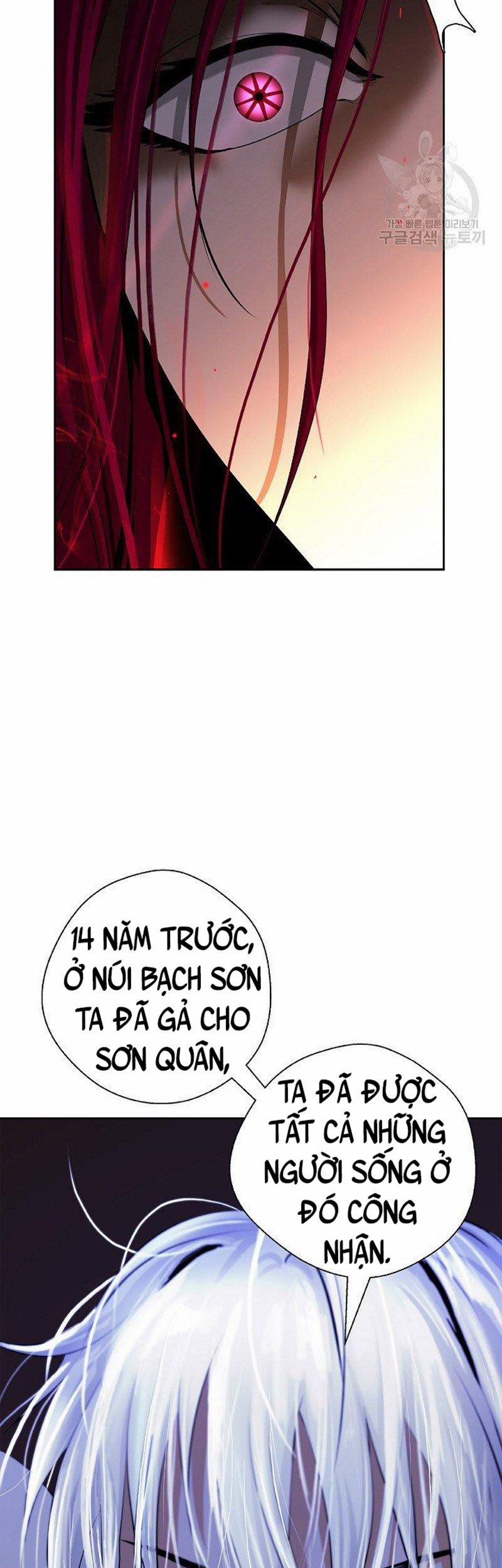 Lãng Tiên Kỳ Đàm 74 trang 55