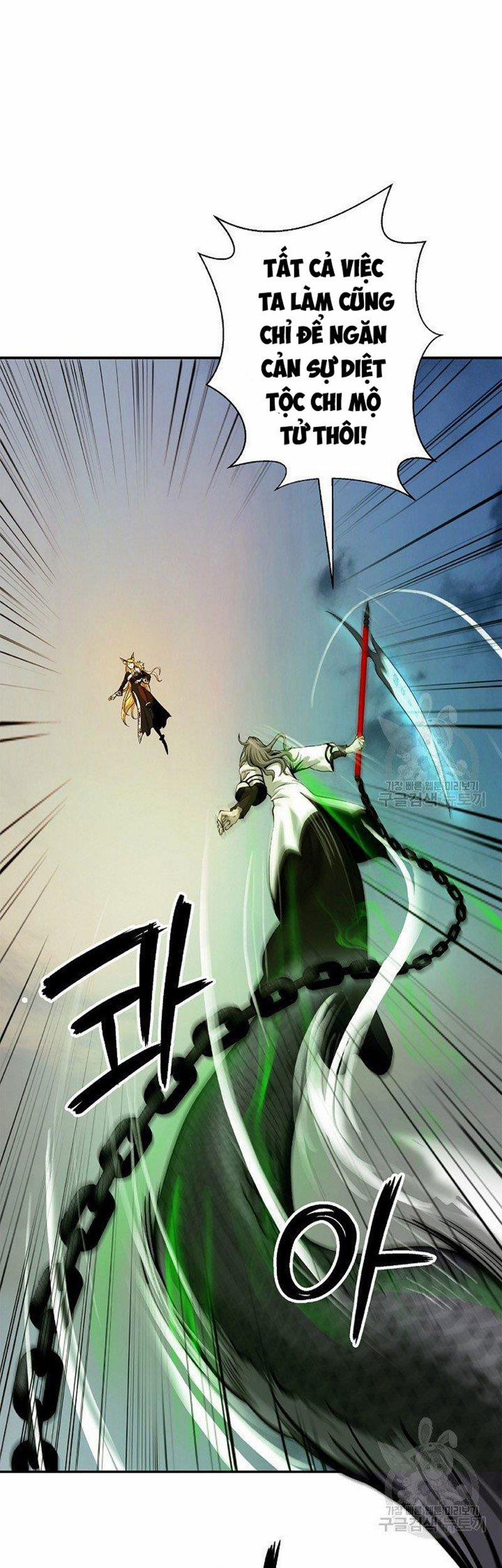 Lãng Tiên Kỳ Đàm 74 trang 6