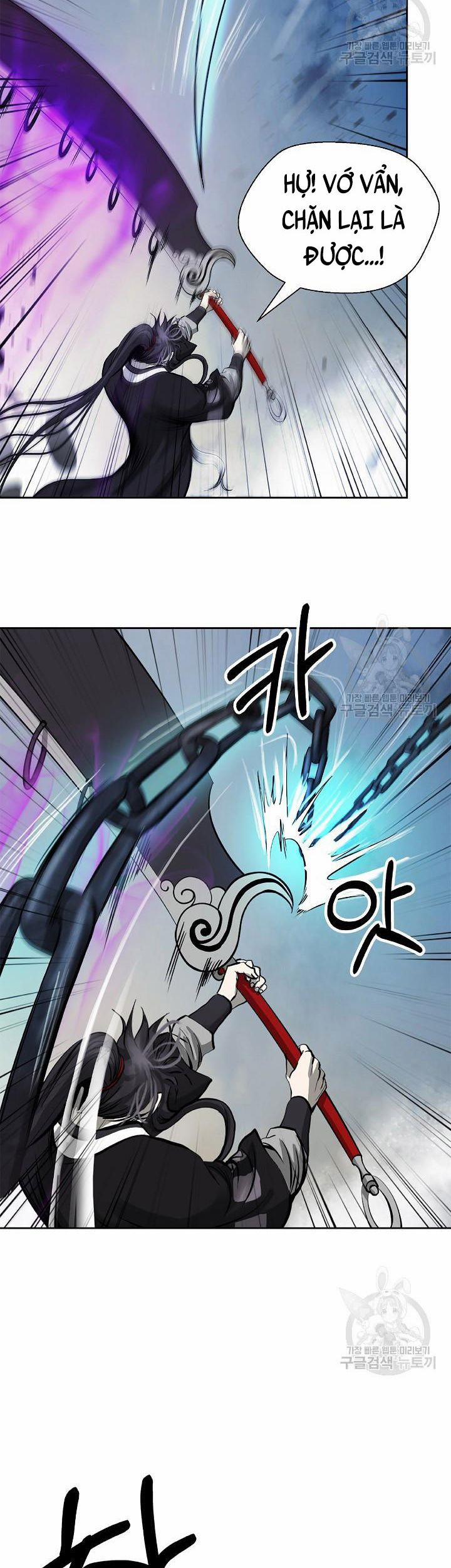 Lãng Tiên Kỳ Đàm 75 trang 13