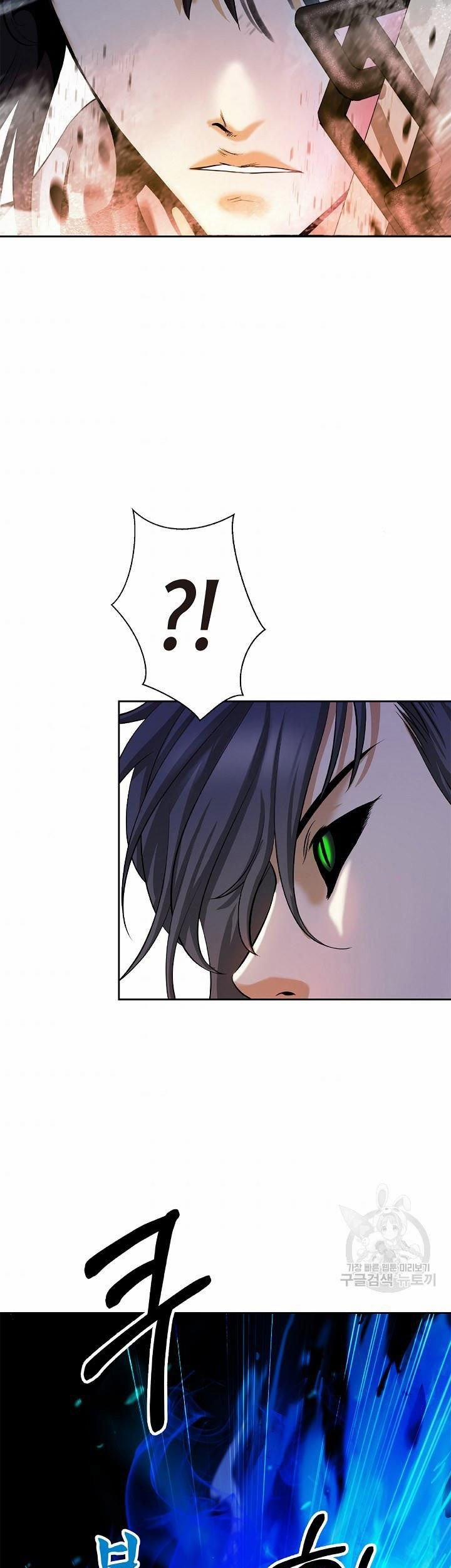 Lãng Tiên Kỳ Đàm 75 trang 19