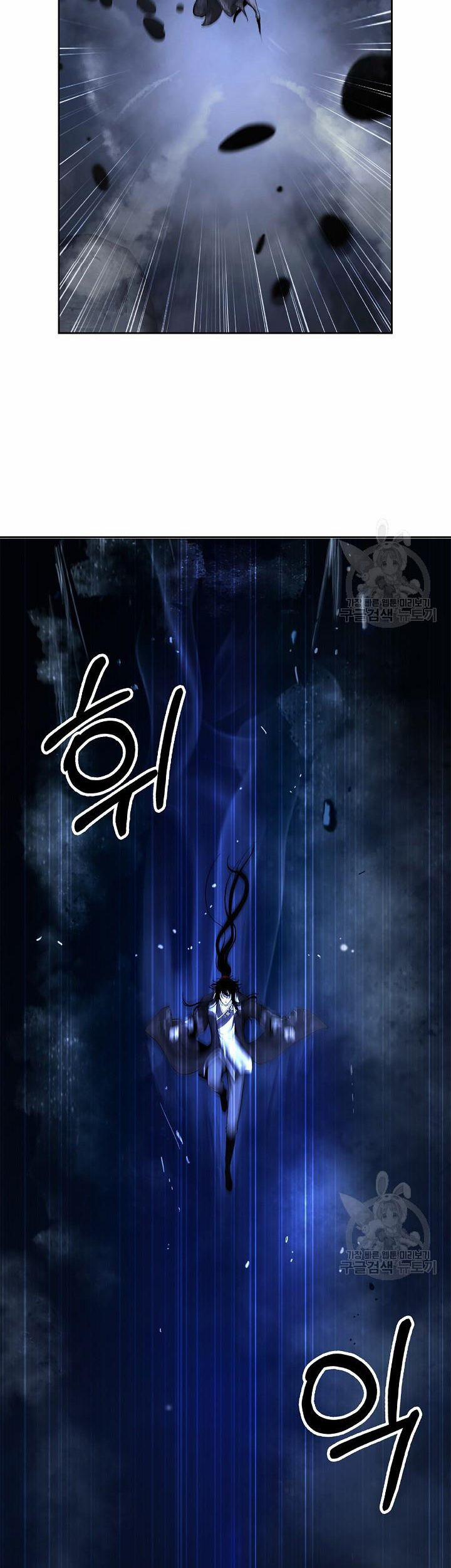 Lãng Tiên Kỳ Đàm 75 trang 41