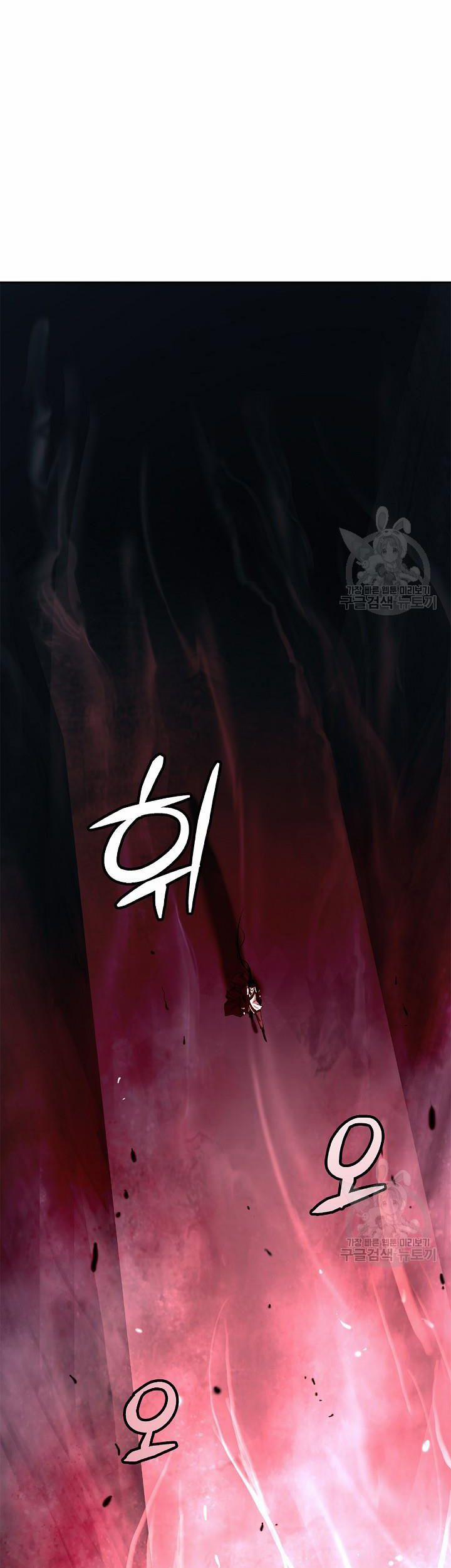 Lãng Tiên Kỳ Đàm 75 trang 46