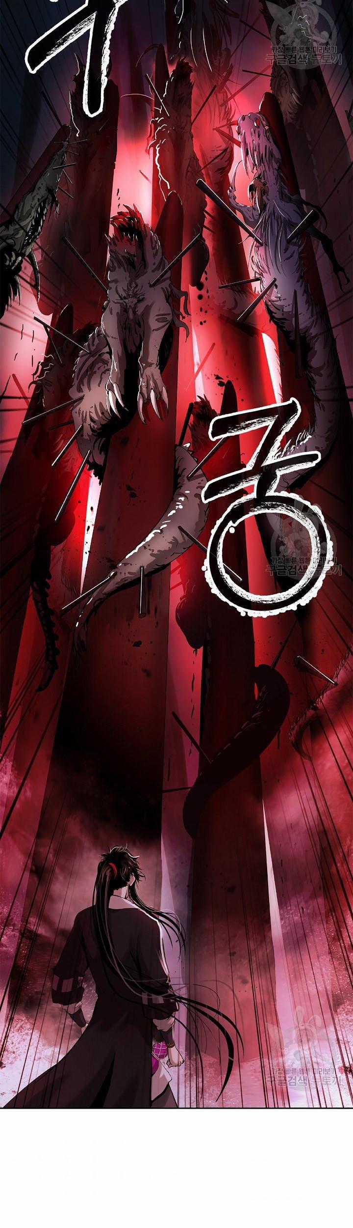 Lãng Tiên Kỳ Đàm 75 trang 48