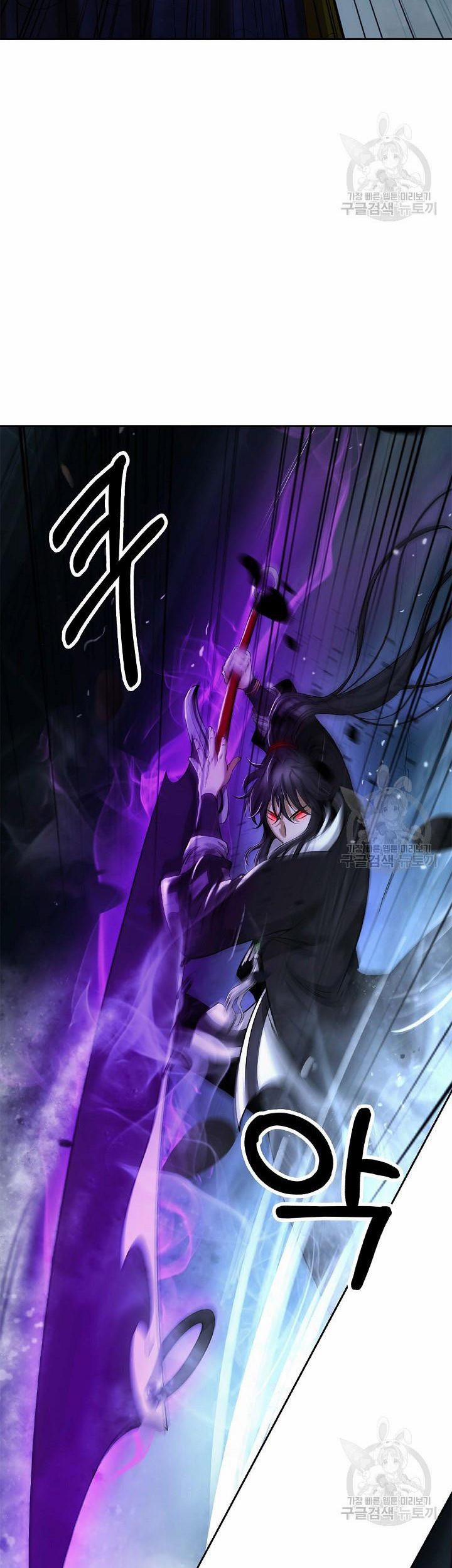 Lãng Tiên Kỳ Đàm 75 trang 5