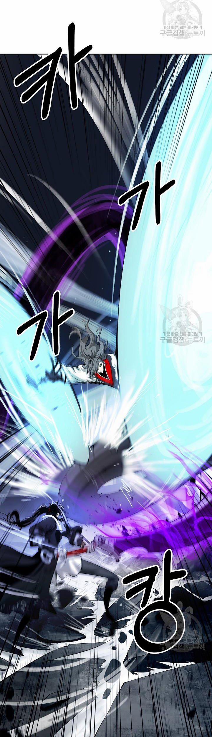 Lãng Tiên Kỳ Đàm 75 trang 8