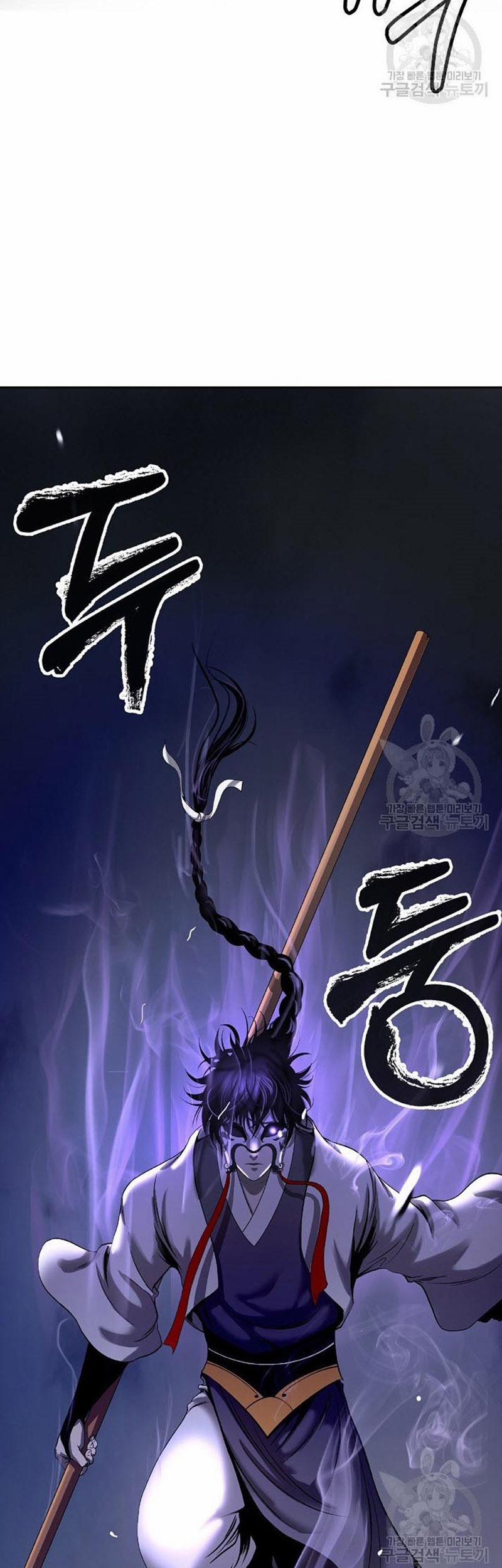 Lãng Tiên Kỳ Đàm 77 trang 10