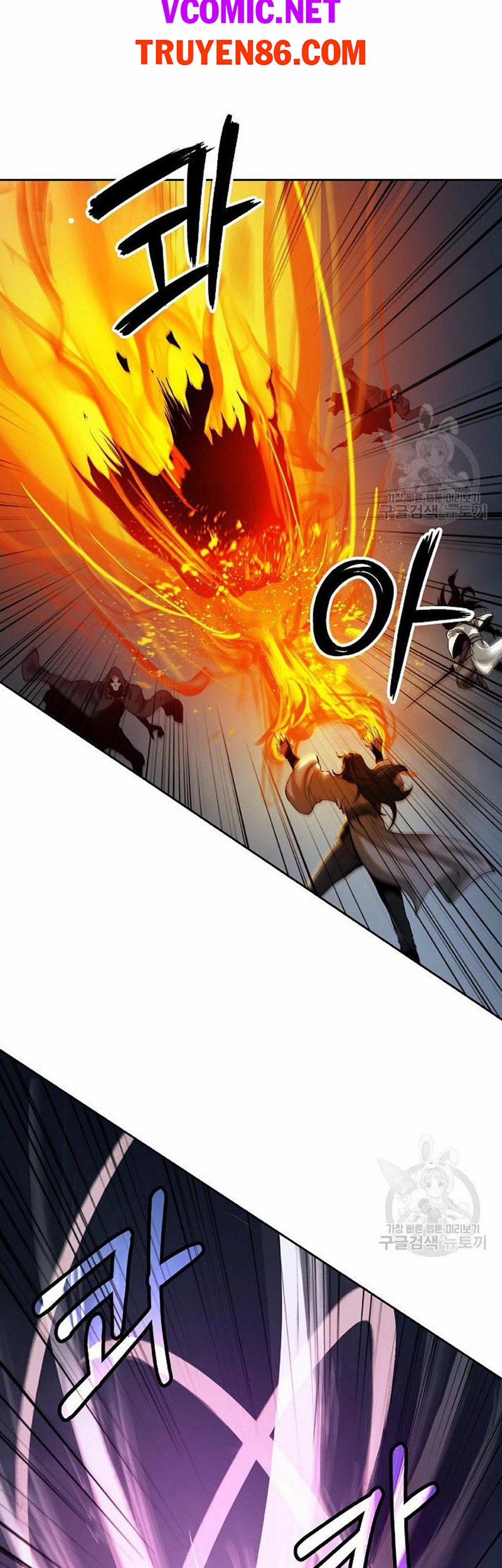 Lãng Tiên Kỳ Đàm 77 trang 25