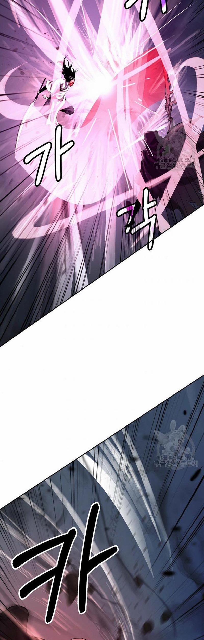 Lãng Tiên Kỳ Đàm 77 trang 26