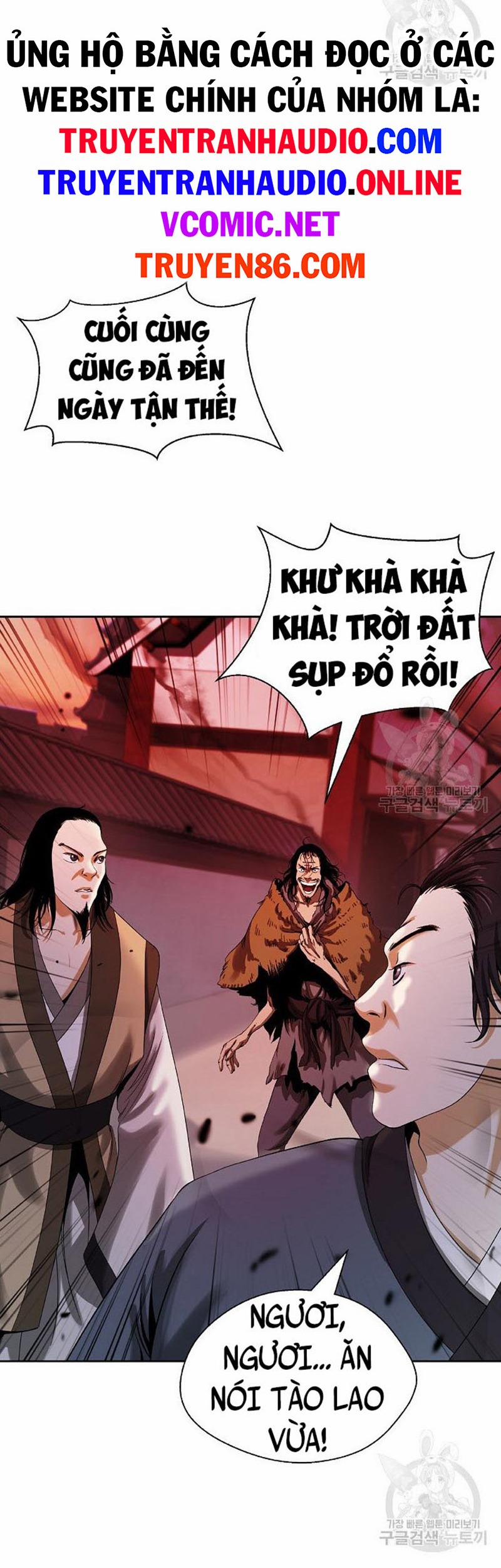 Lãng Tiên Kỳ Đàm 77 trang 3