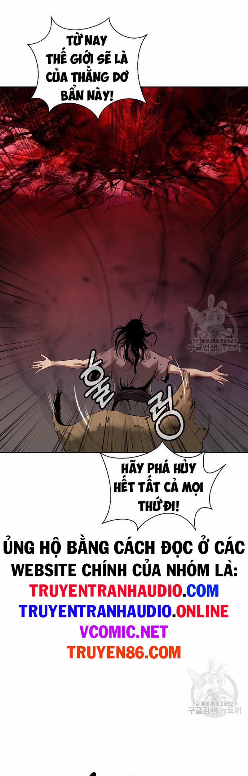 Lãng Tiên Kỳ Đàm 77 trang 4