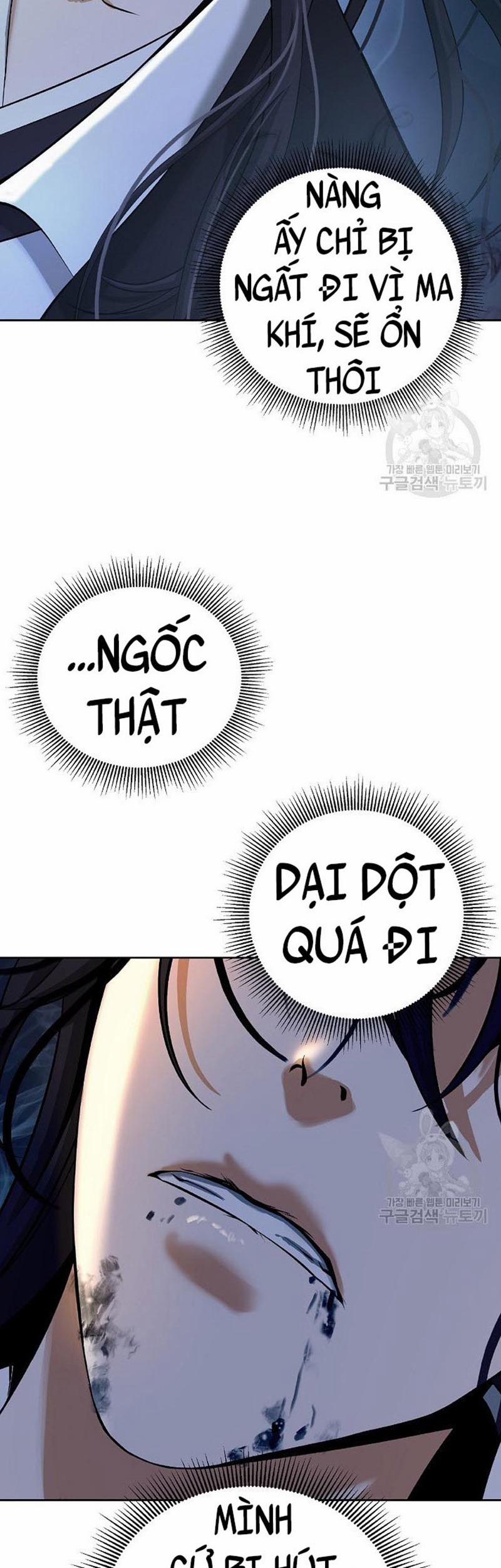 Lãng Tiên Kỳ Đàm 77 trang 57