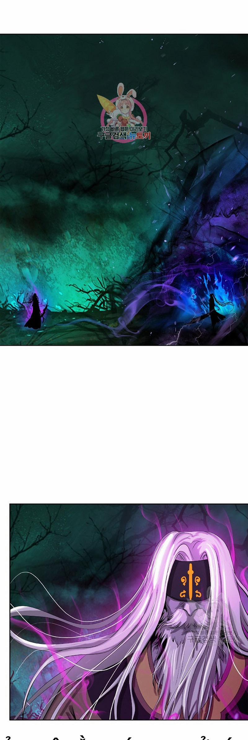 Lãng Tiên Kỳ Đàm 98 trang 1