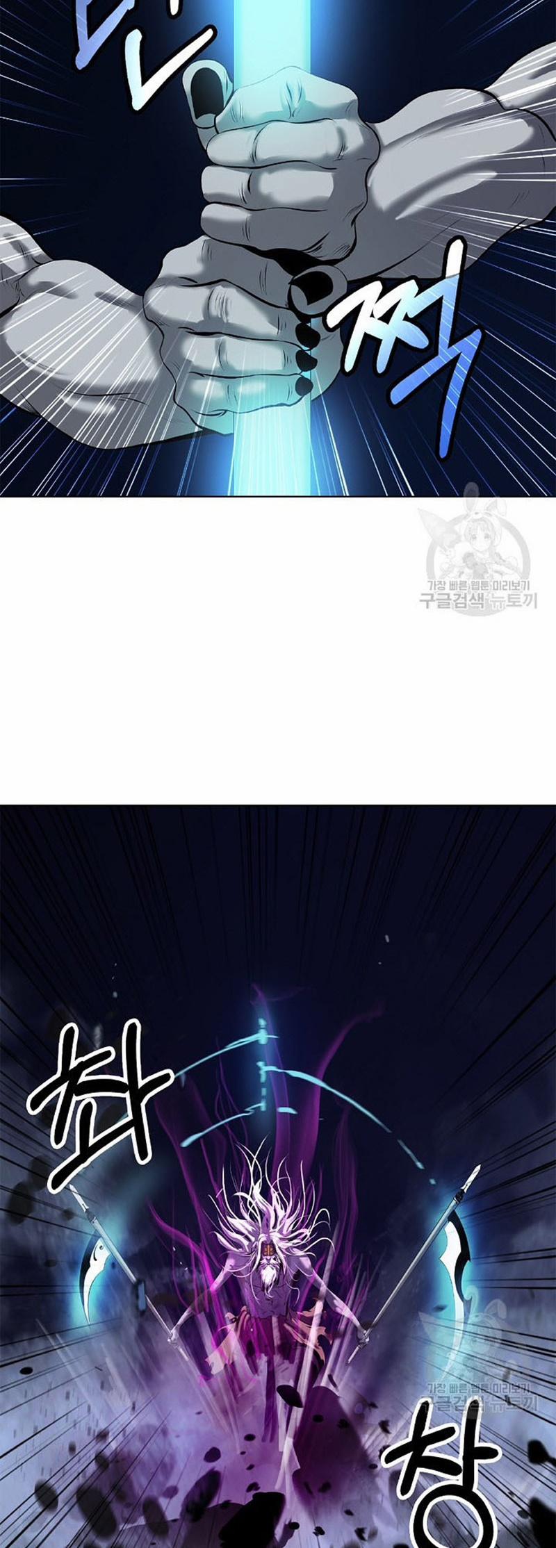 Lãng Tiên Kỳ Đàm 98 trang 25