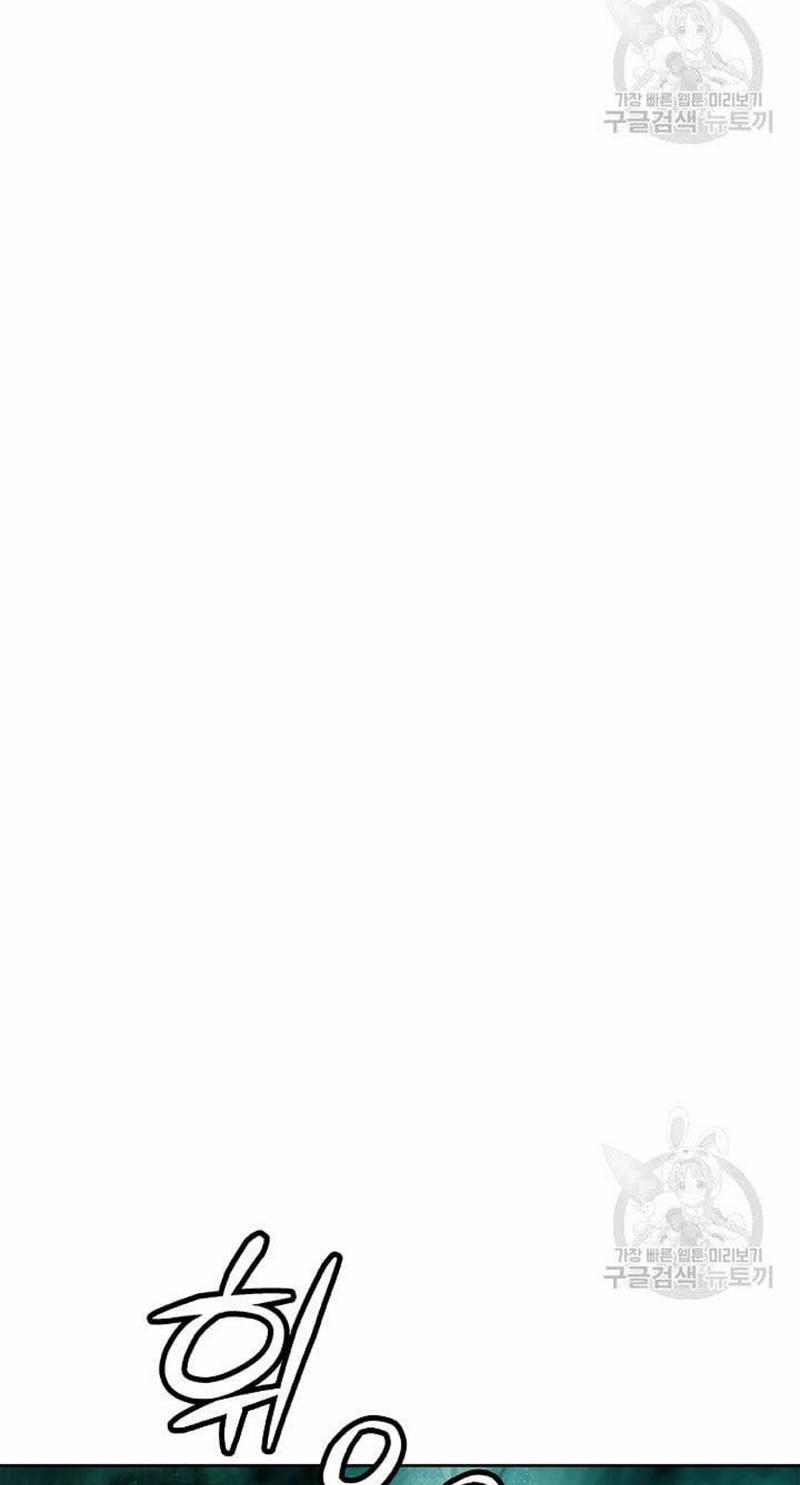 Lãng Tiên Kỳ Đàm 99 trang 31