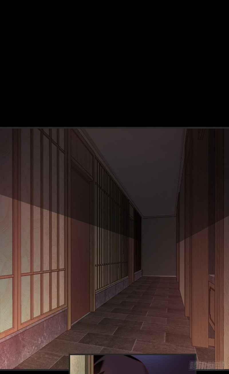 Lãnh Chúa Cái Gì Không Quan Trọng 63 trang 17