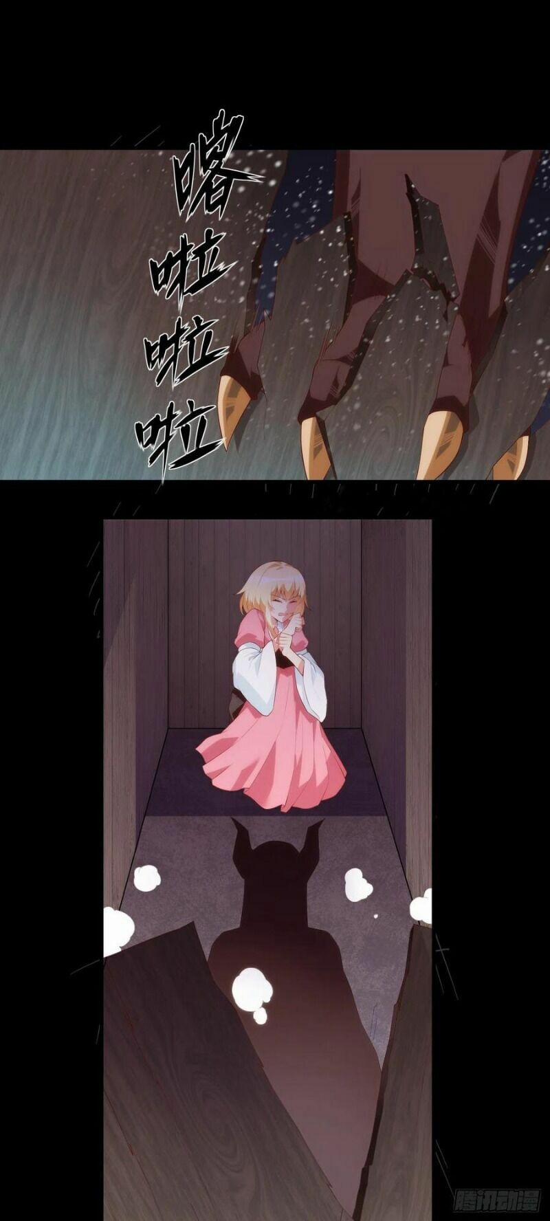 Lãnh Chúa Cái Gì Không Quan Trọng 74 trang 10