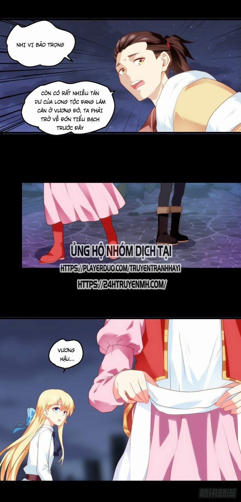 Lãnh Chúa Cái Gì Không Quan Trọng 77 trang 14