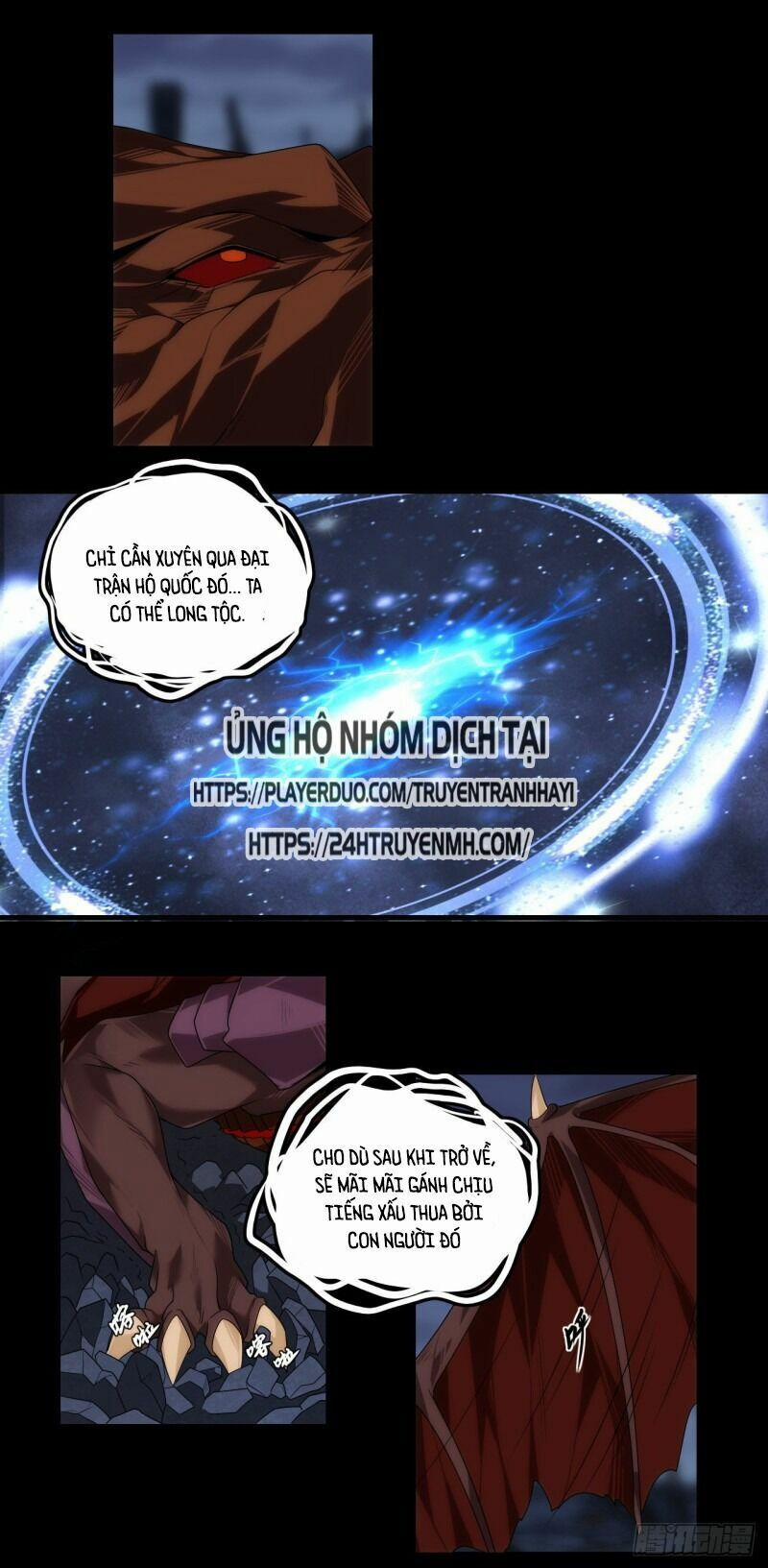 Lãnh Chúa Cái Gì Không Quan Trọng 77 trang 6