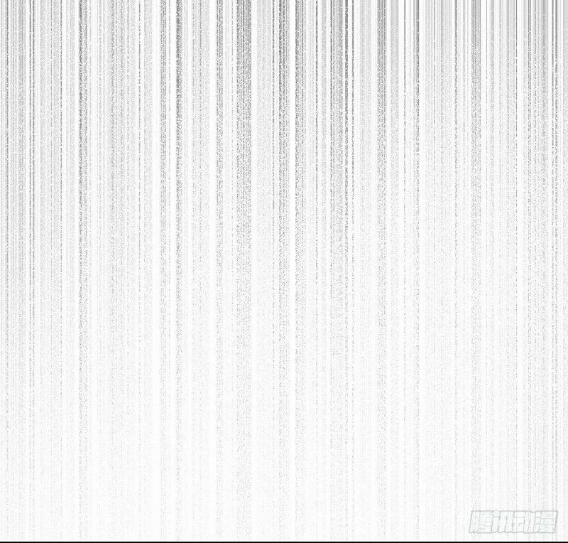 Lãnh Chúa Cái Gì Không Quan Trọng 78 trang 9