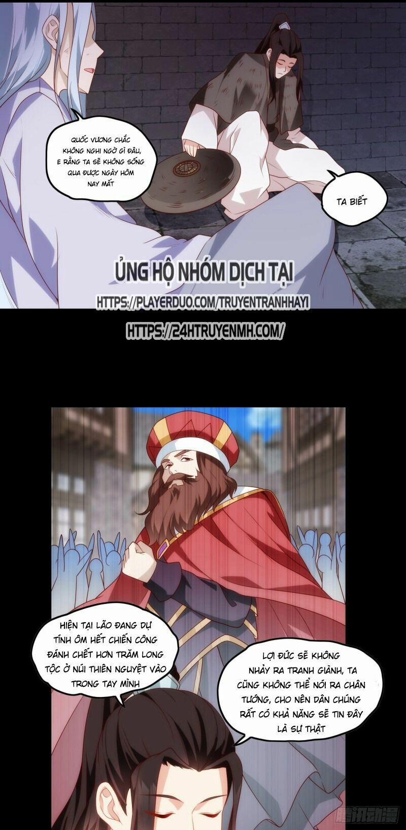 Lãnh Chúa Cái Gì Không Quan Trọng 79 trang 3