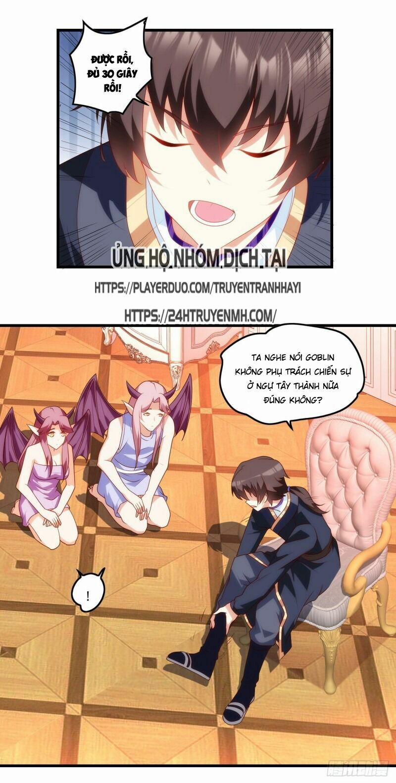 Lãnh Chúa Cái Gì Không Quan Trọng 81 trang 3