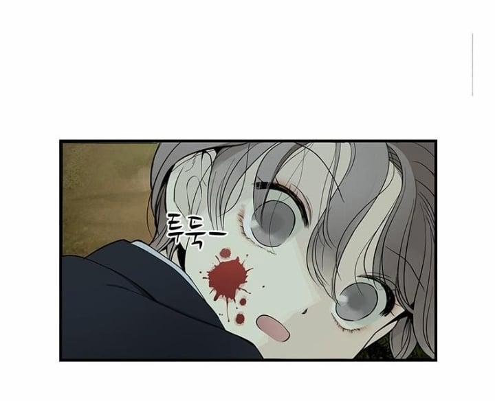 Lãnh Địa Totem 1 trang 78