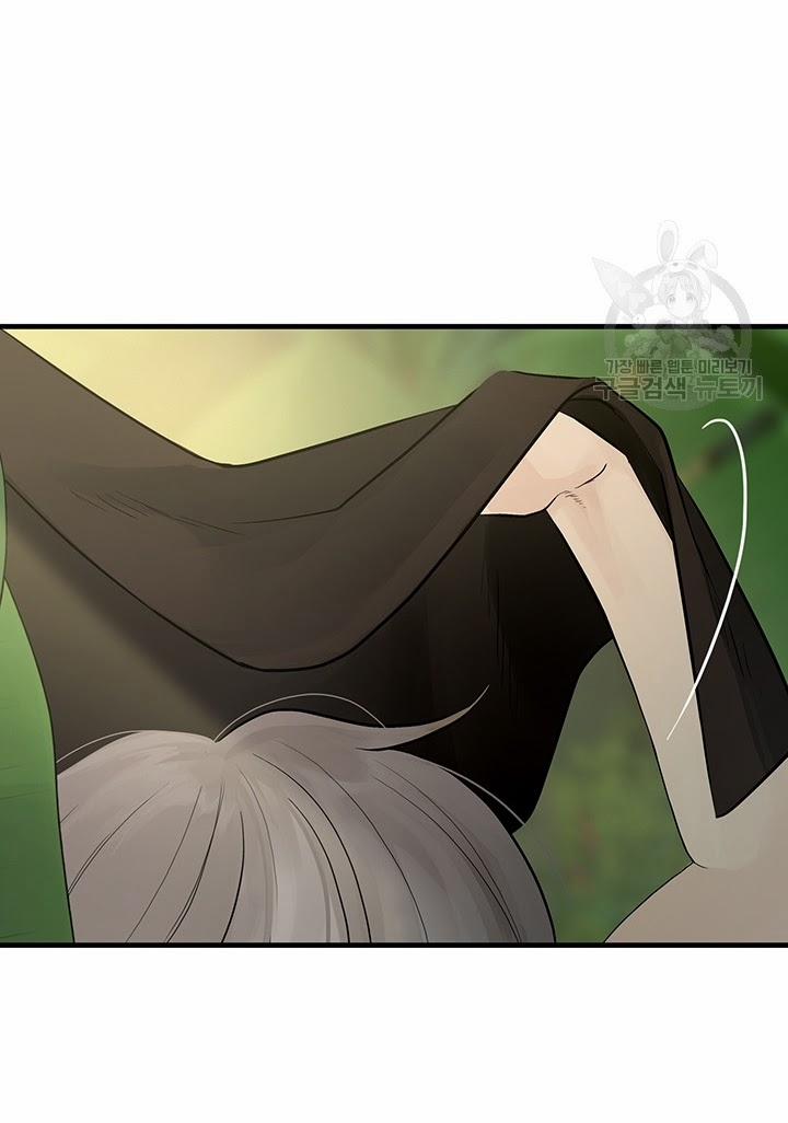 Lãnh Địa Totem 11 trang 12