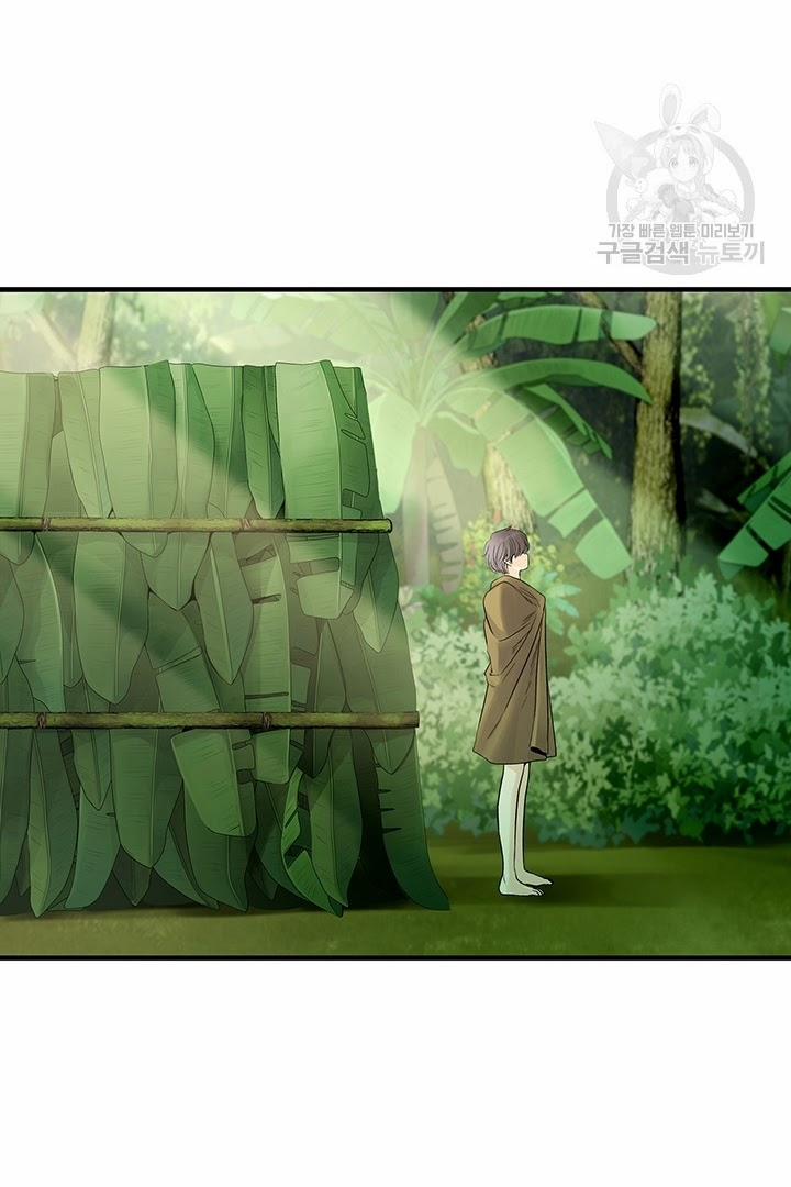 Lãnh Địa Totem 11 trang 13