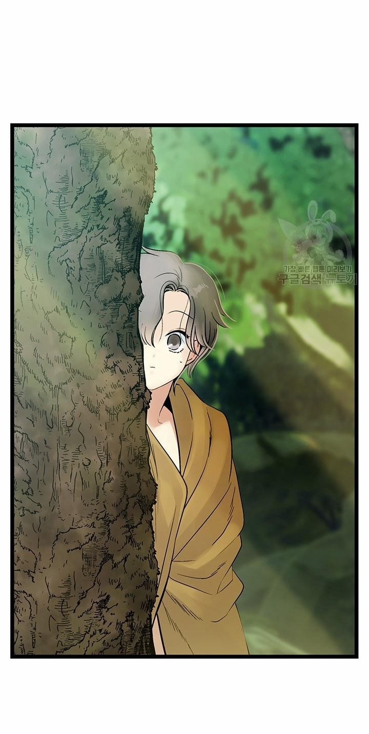 Lãnh Địa Totem 11 trang 19