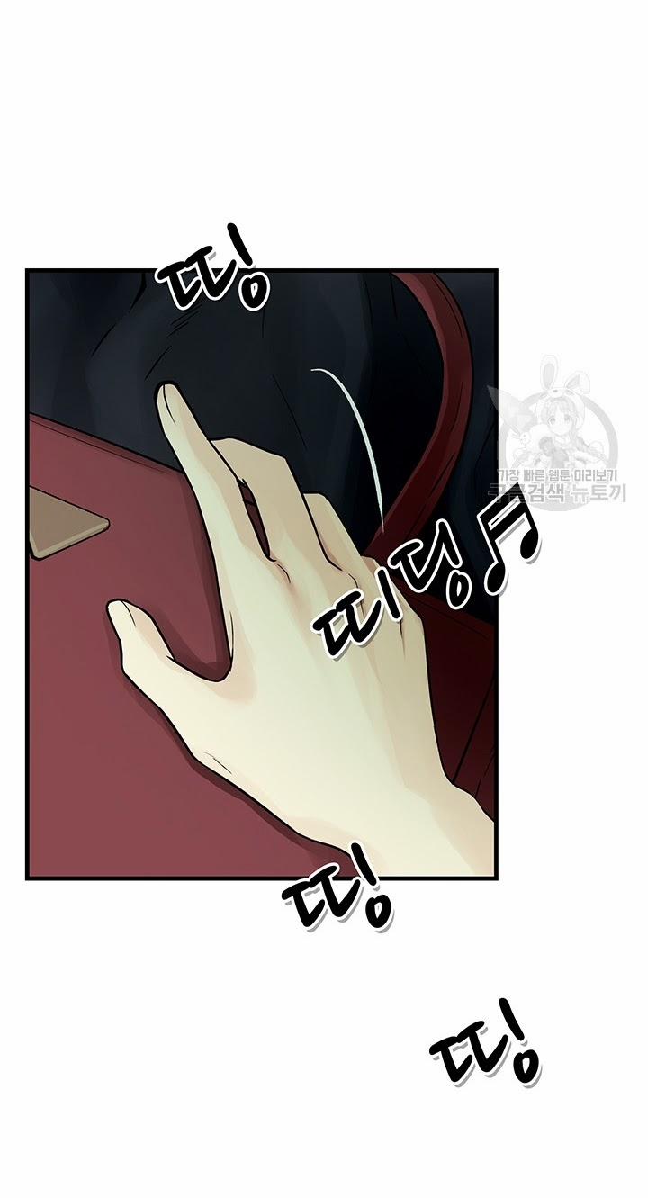 Lãnh Địa Totem 11 trang 2