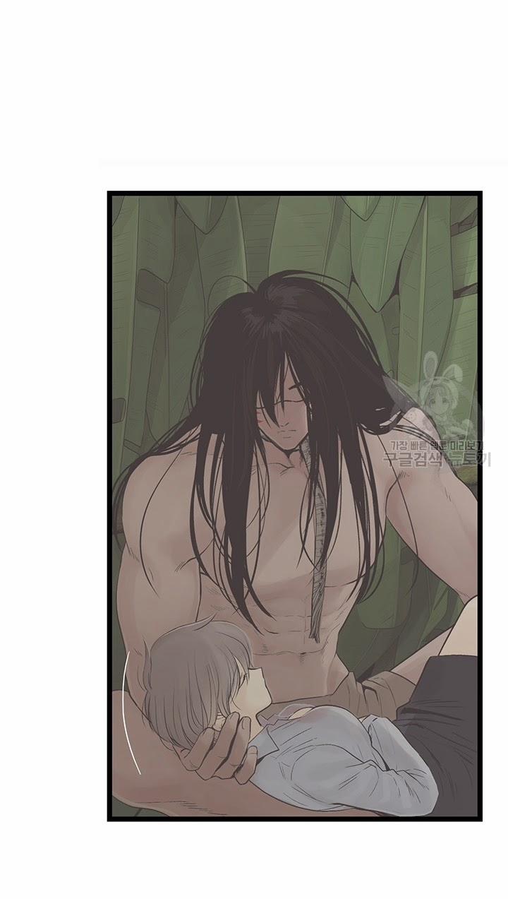 Lãnh Địa Totem 11 trang 49