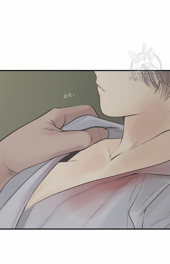 Lãnh Địa Totem 11 trang 51