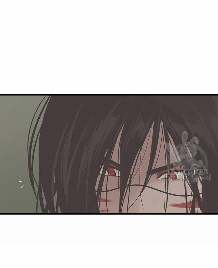 Lãnh Địa Totem 11 trang 54