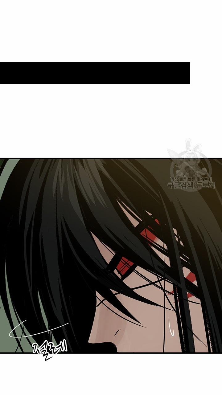 Lãnh Địa Totem 11 trang 59