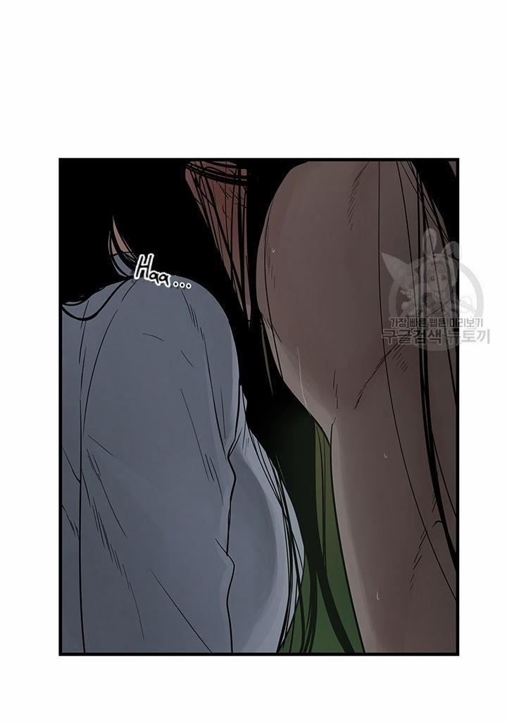 Lãnh Địa Totem 13 trang 1