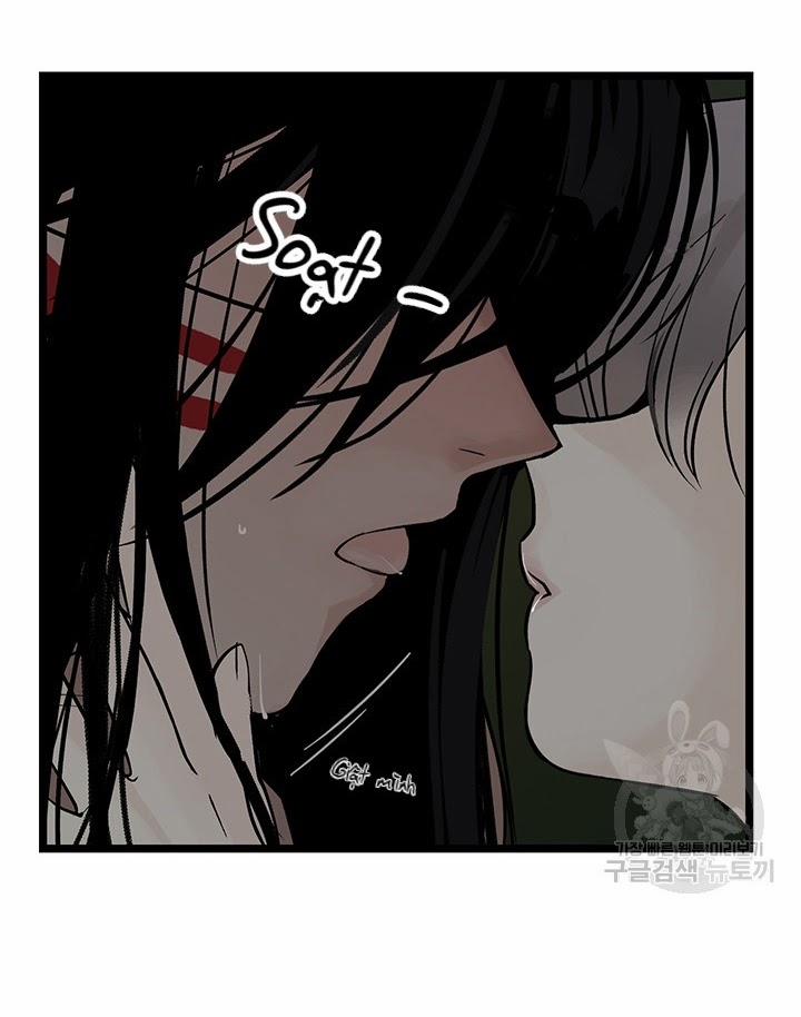 Lãnh Địa Totem 13 trang 13