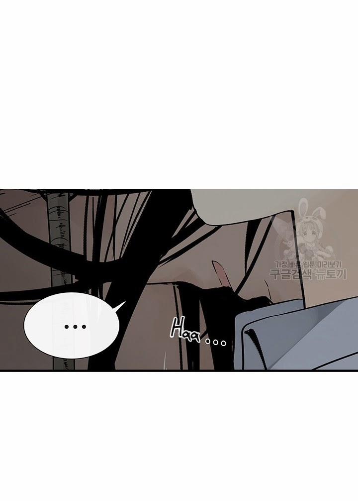 Lãnh Địa Totem 13 trang 2