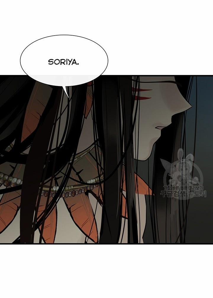 Lãnh Địa Totem 13 trang 47