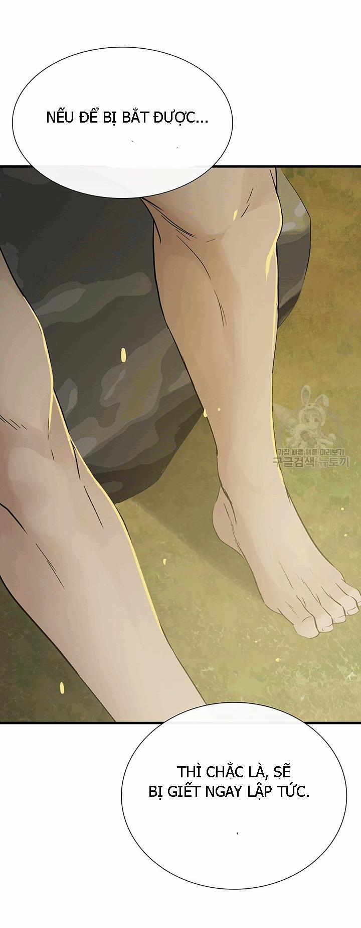 Lãnh Địa Totem 14 trang 11