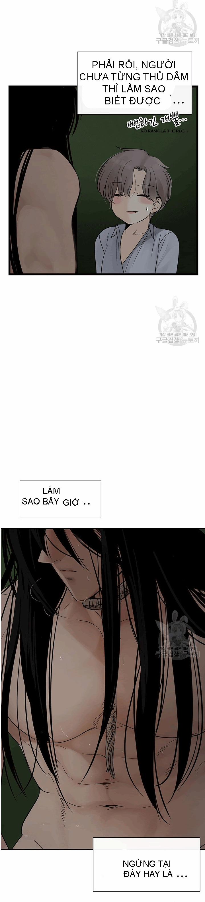 Lãnh Địa Totem 14 trang 12