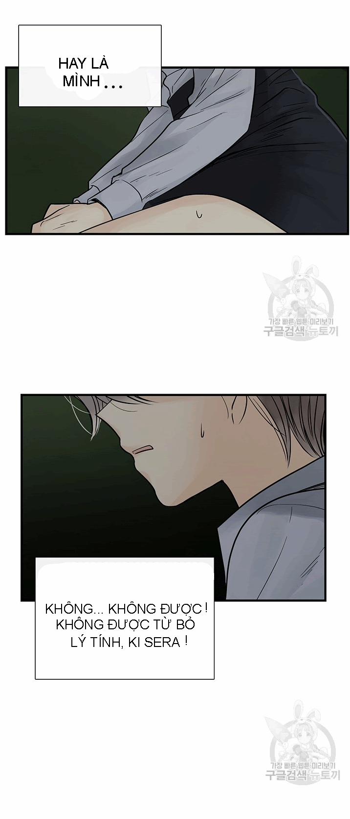 Lãnh Địa Totem 14 trang 13